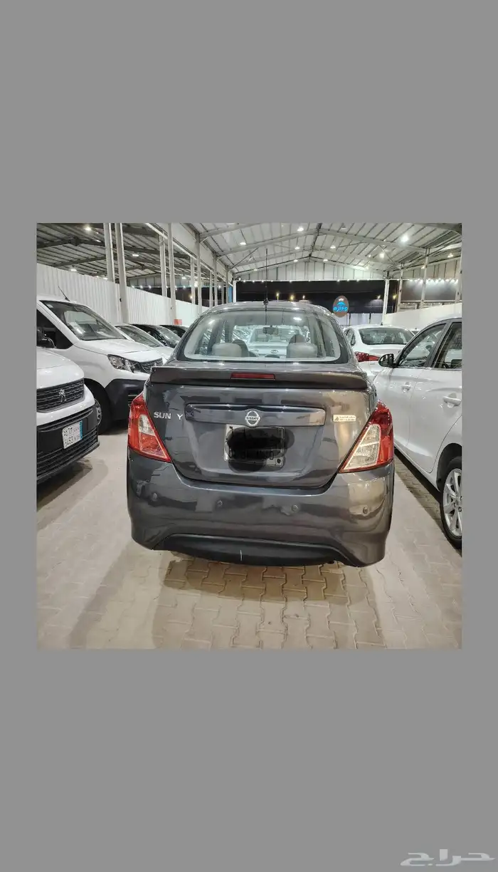 نيسان صني. 5