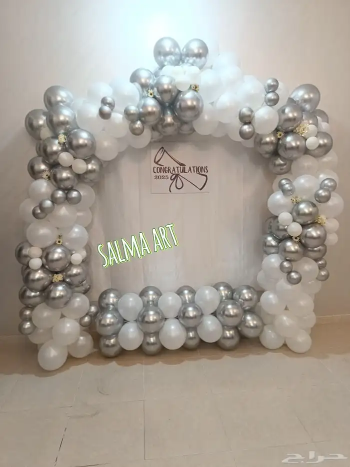 تنسيق حفلات تخرج واعياد ميلاد استقبال مواليد بأحدث التصاميم 1