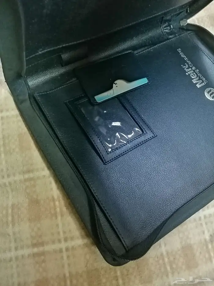 شنطه مستندات 3