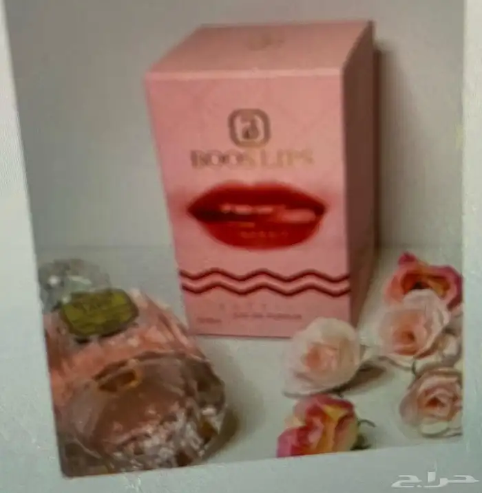 موزع عطور و 9