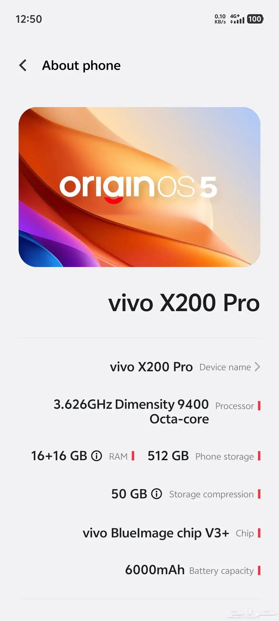 Vivo X200 pro 5g 16gb ram 512gb index