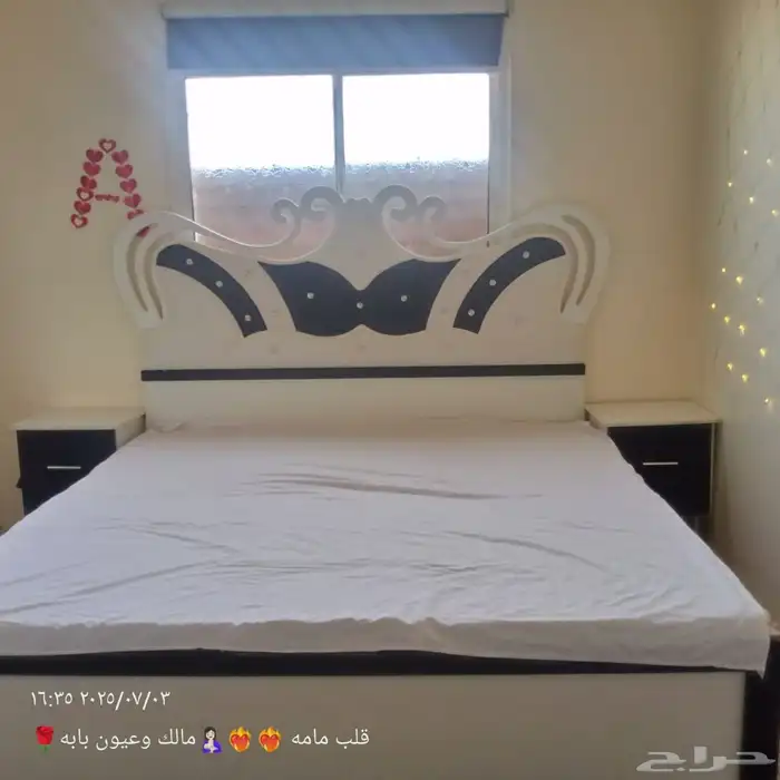 ادوات منزليه 6