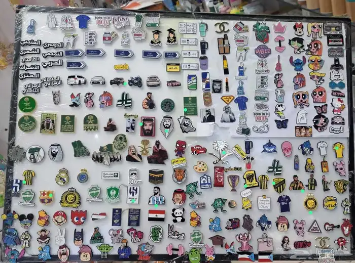 ستيكرات جوال بل جمله 1