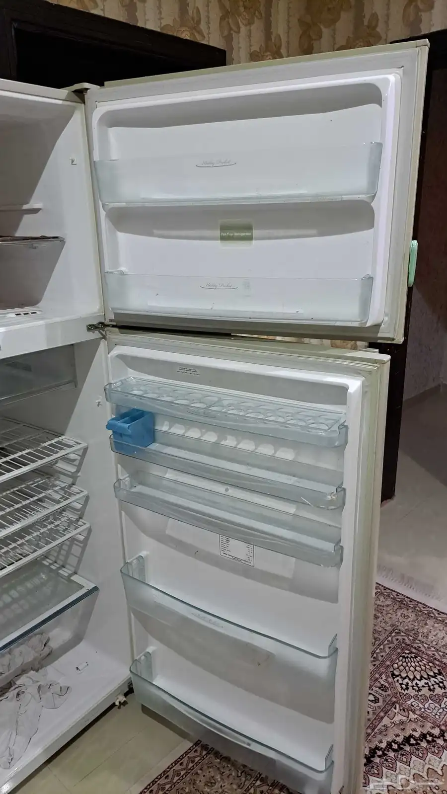 البديعة 1