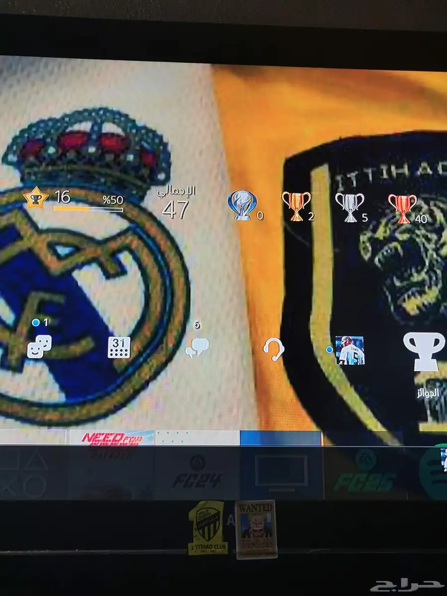سوني فور خرافي 7