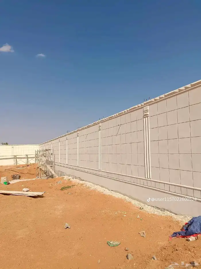 معلم لياسه ملونه بديل الحجر بطحاء الرياض تغنيك عن الحجر الطب 4