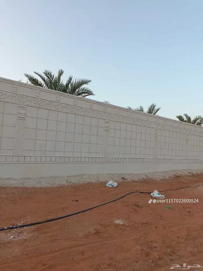 معلم لياسه ملونه بديل الحجر بطحاء الرياض تغنيك عن الحجر الطب 1