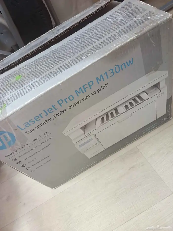 طابعة ليزر و طابعة ملونة HP 1