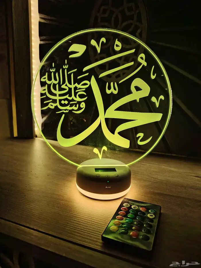 اضاءة على حسب طلبك 1