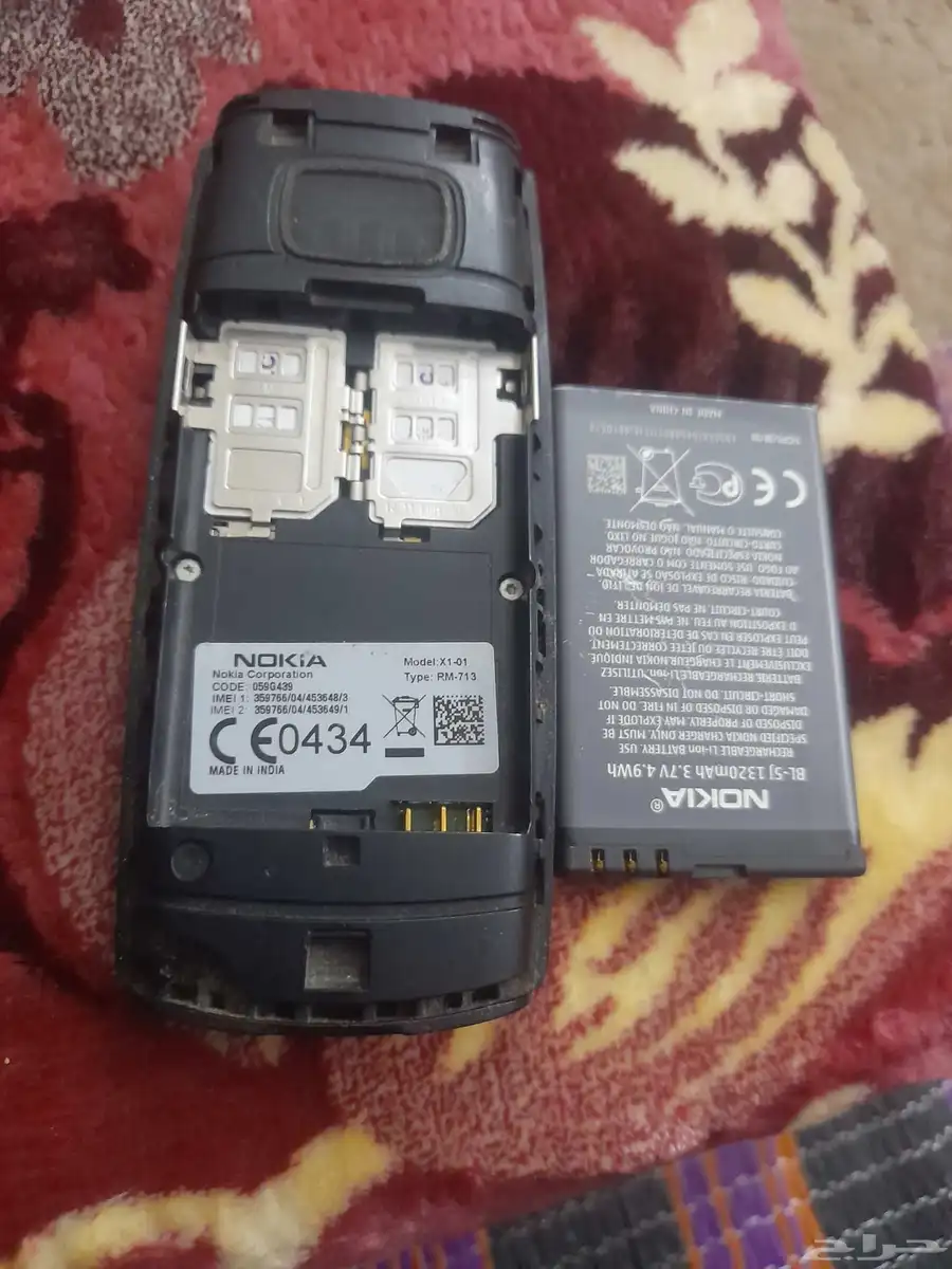 نوكيا x1 4