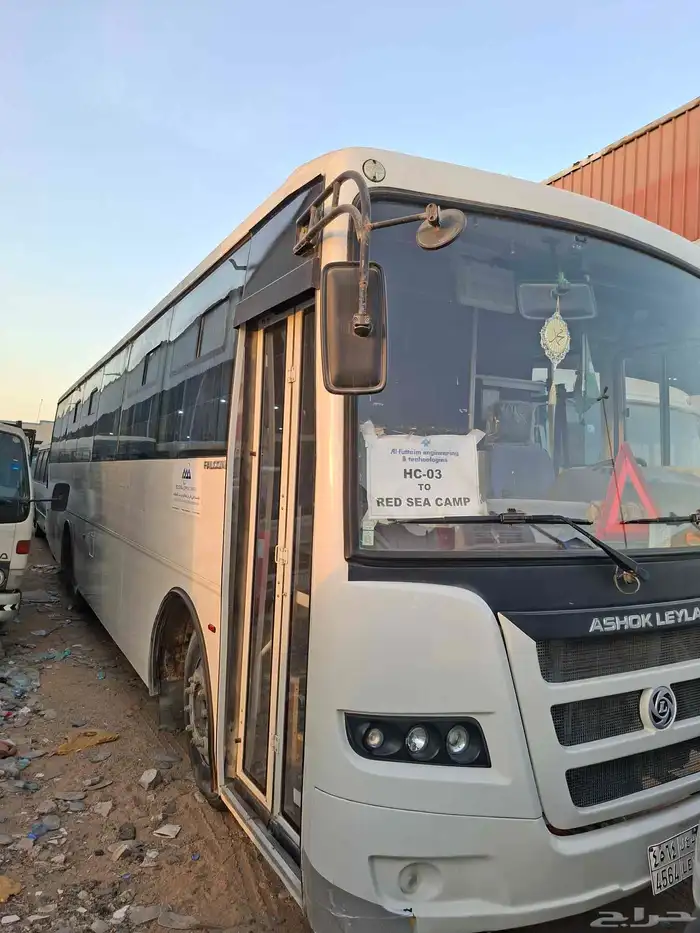 اشوليلاند 64 راكب موديل 2023 2