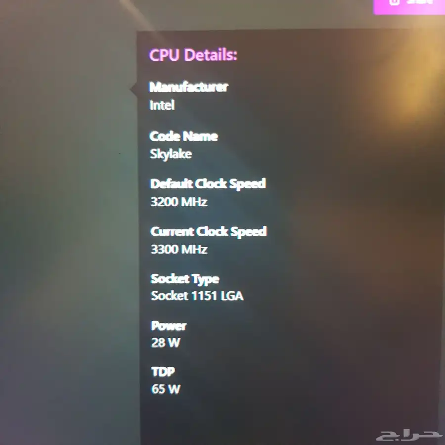 حاسب مكتبي للبيع Dell 3