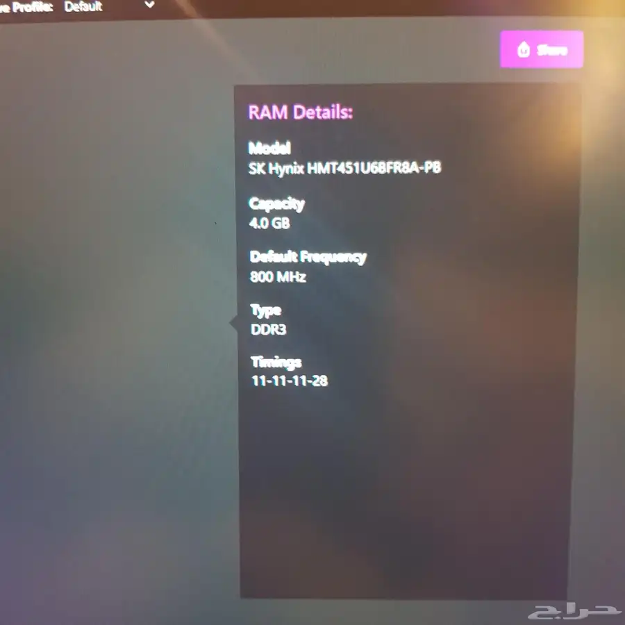 حاسب مكتبي للبيع Dell 4