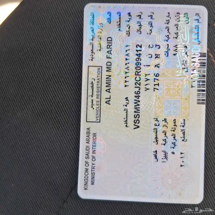سيارة سيات اسباني 1200 سيسي ب 10 الاف ريال 4