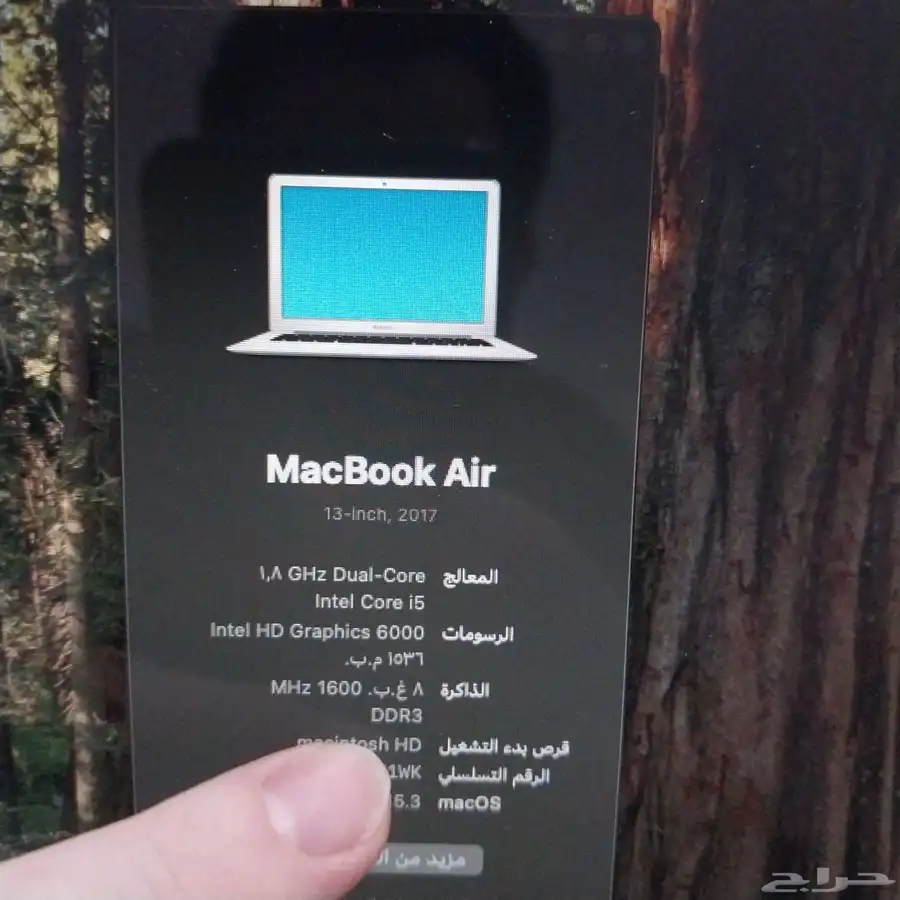 ماك اير macbook air 13 inch 2017 16