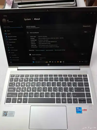لابتوب أتش بي برو بوك Hp ProBook 440 GB Nootebook 8