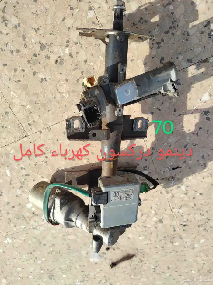 قطع غيار سوزوكي سيليريو 2010 19