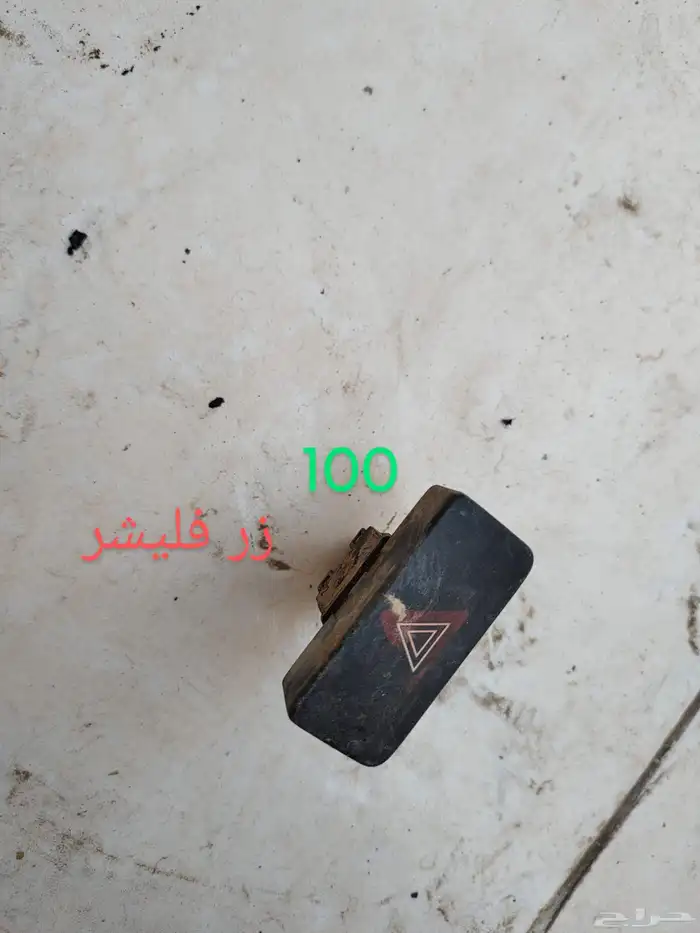 قطع غيار سوزوكي سيليريو 2010 49