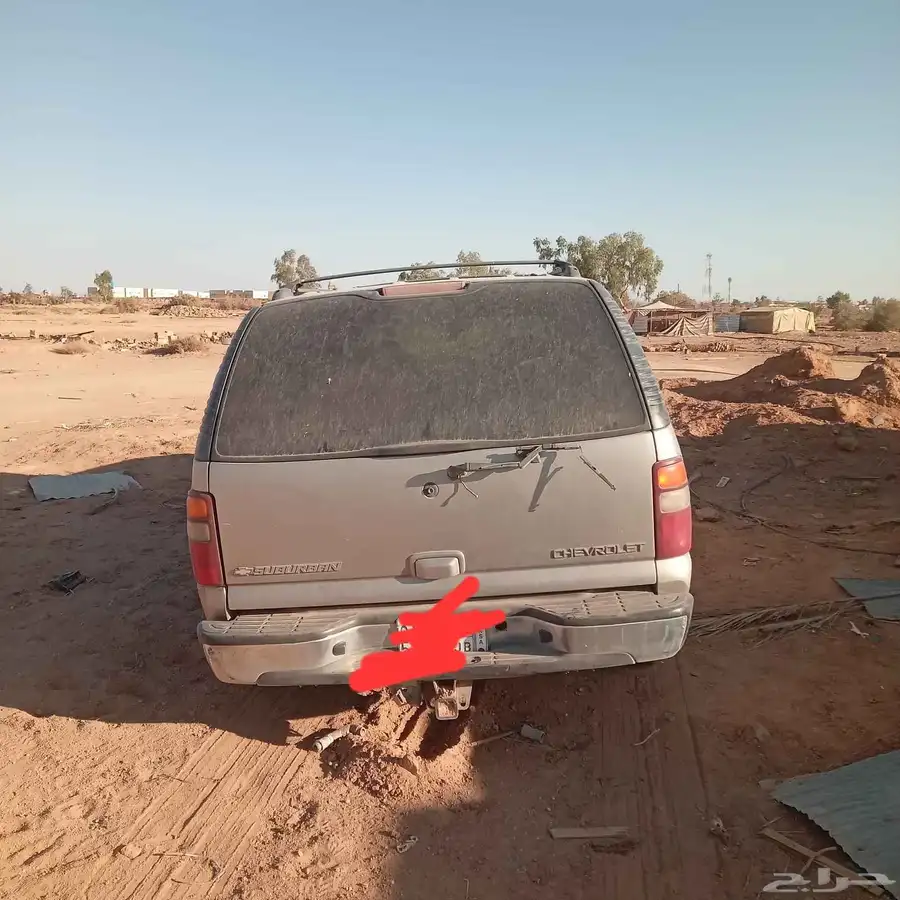 جمص تشليح قطع غيار 2