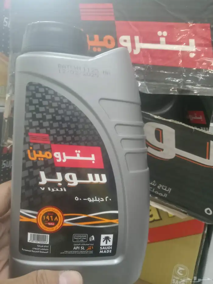 جيلى 7 11