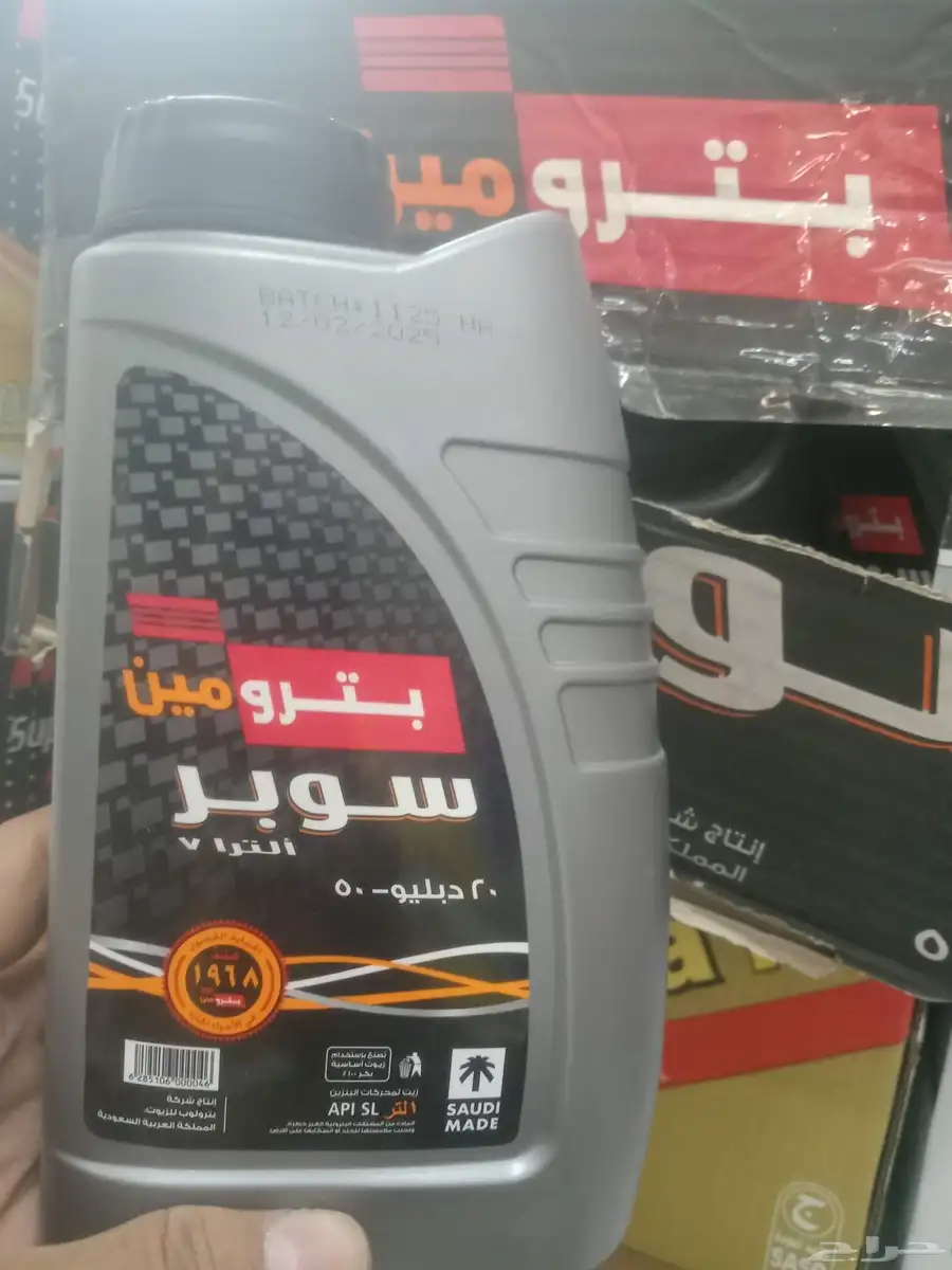 جيلى 7 11