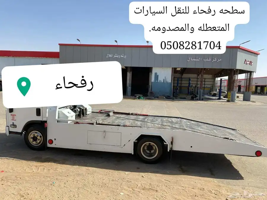 سطحه 0
