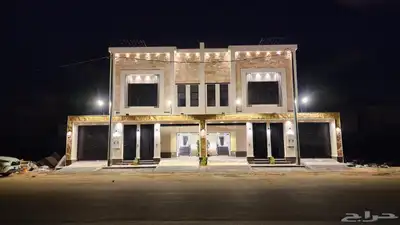 دور تاون هاوس مودرن بصك 1