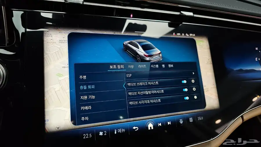 للاستيرادمن كوريا   مرسيدس E300 2025 9