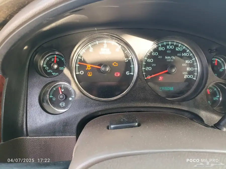 جمس يوكن 12