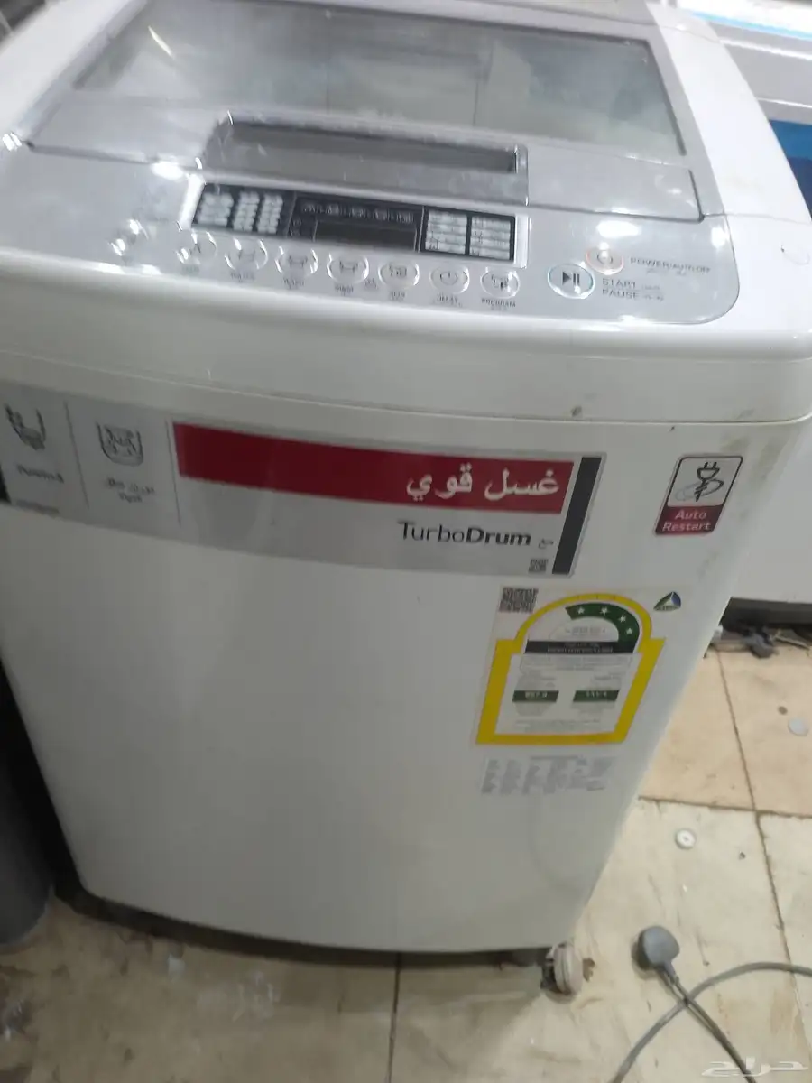 ال جي 8 كيلو 0