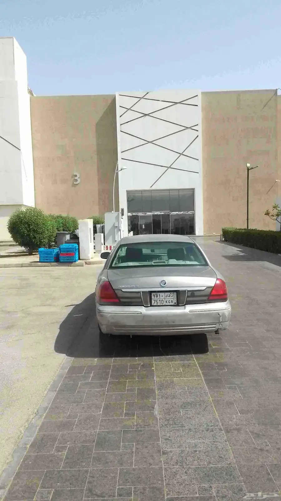 فرد مركيز 2006 1