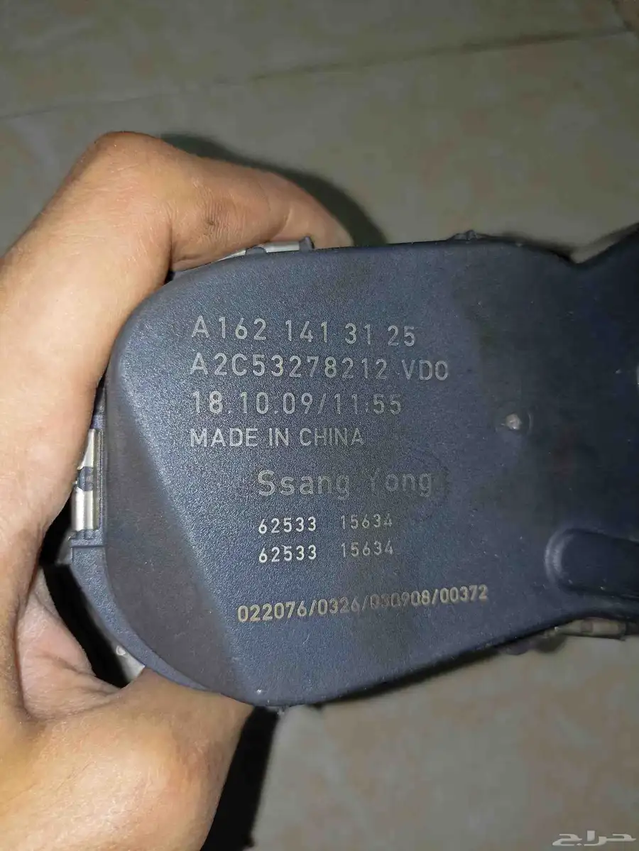 قطع غيار مرسيدس بنز اصليه مستعمله للبيع 2