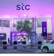 مندوب اشتراك الياف بصرية stc عروض نت فايبر تركيب فوري 0