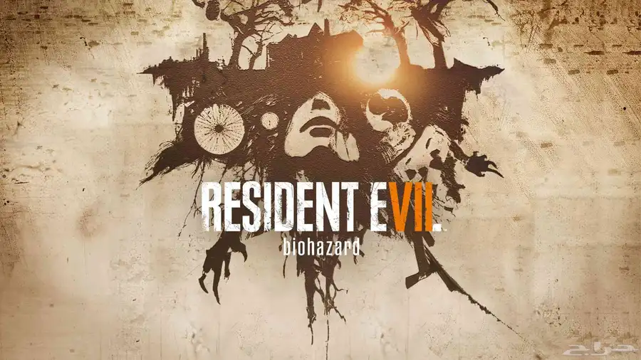 اجيب لك بلات في سلسلة Resident Evil 5