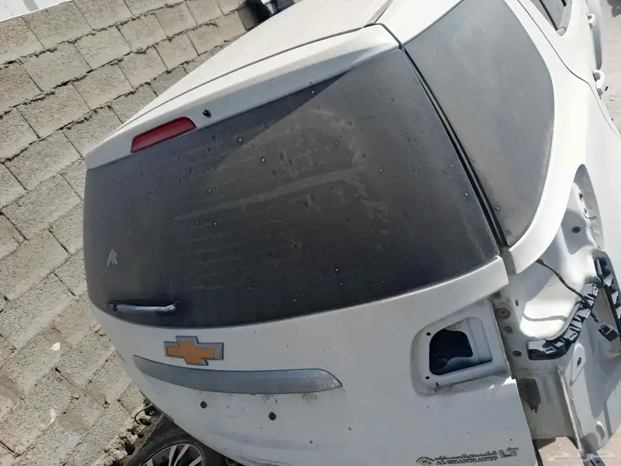 شفر بليزر 2
