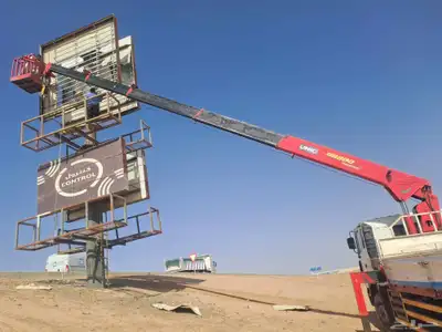 بوم تراك 9 طن ايجار داخل وخارج تبوك 1