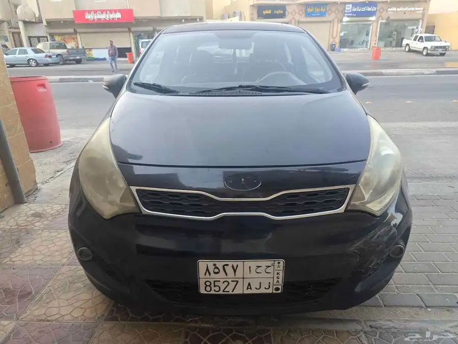 كيار ريو 2014 2
