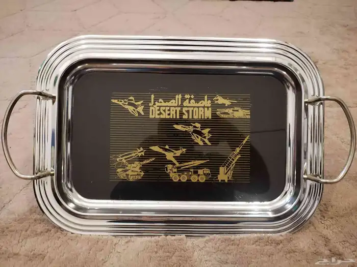 طوفرية شعار عاصفة الصحراء حرب الخليج صنع ياباني السع300ريال 0