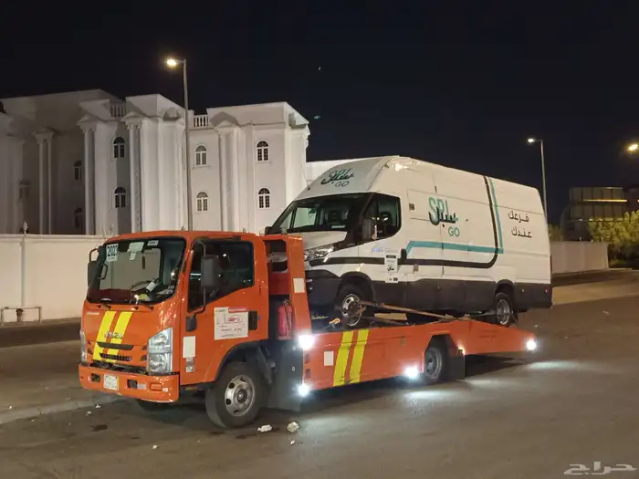 سطحه المدينه المنوره راجع جده مكه انحاء المملكه اسعار طيبه 1