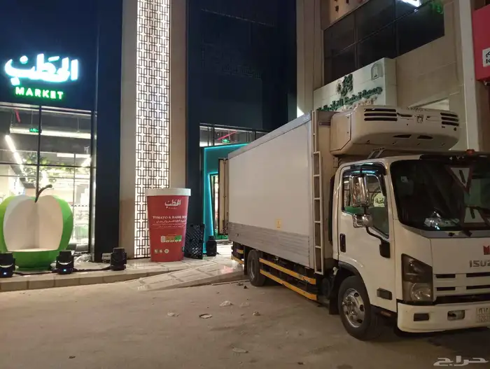 ديانه ثلاجه تبريدوتجميدوجاف بالمشورمع السائق في الرياض 1