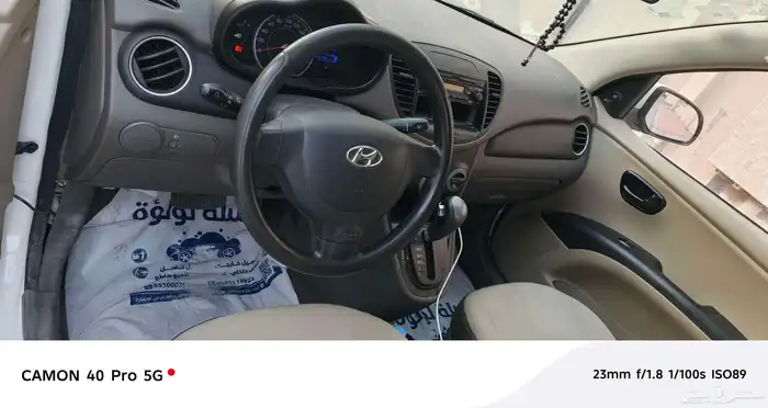 سياره هونداي i10 8
