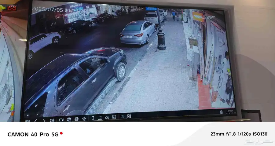 كيمرات مراقبه 7