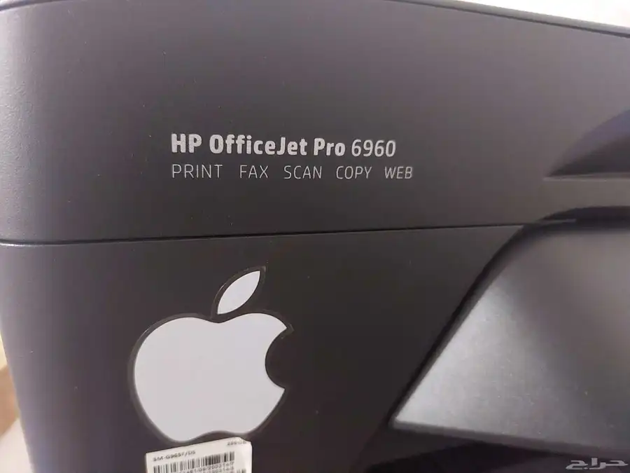للبيع طابعة HP موديل اوفيس برو 6960 2