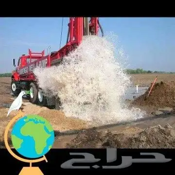 حفار ابار ارتواز دريل 1
