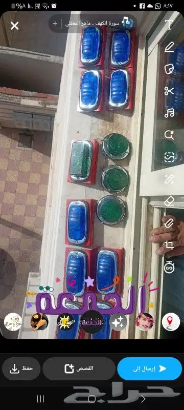 لنمبات بوز شاميه 0