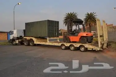 كرين للجار رافع الشوكيه 2