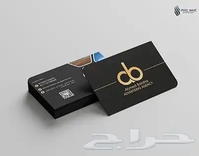 مطبعة طباعة كروت فواتير ستكر بنر رول اب ورق رسمي أختام 4