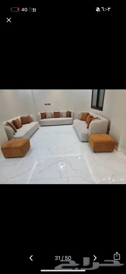 كنب الهبه تفصيل وجاهز يوجد تقسيط تابي 41