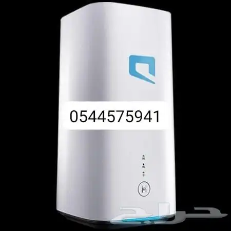 عرض الصيف من موبايلي 5G 1