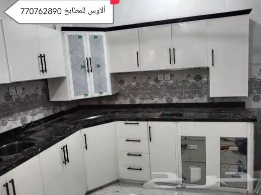 الامنيوم بانواعه ومرايات تفصيل حسب طلبك ورغبتك وذوقك 8